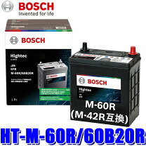 楽天市場】bosch ボッシュ バッテリー htp－m－42 60b20の通販