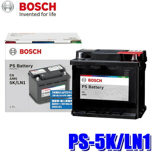 �y1/30����z�ő�3,000�~OFF�N�[�|���z�z�IPS-5K/LN1 BOSCH �{�b�V�� ���Y��/�A���ԗp �n�C�e�b�N �o�b�e���[ EN�K�i�o�b�e���[���ڎԗp (����E���� �z���s��)