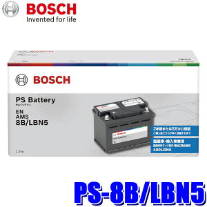 PS-8B/LBN5 BOSCH �{�b�V�� ���Y��/�A���ԗp PS �o�b�e���[ EN�K�i�o�b�e���[���ڎԗp (����E���� �z���s��)