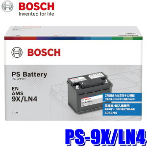 PS-9X/LN4 BOSCH �{�b�V�� ���Y��/�A���ԗp PS �o�b�e���[ EN�K�i�o�b�e���[���ڎԗp (����E���� �z���s��)
