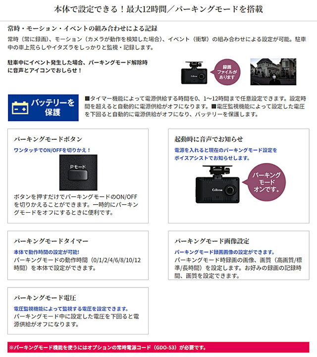 楽天市場】【10/15限定】最大3,000円OFFクーポン配布！CS-E200