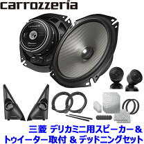 楽天市場】ts－f1730sの通販