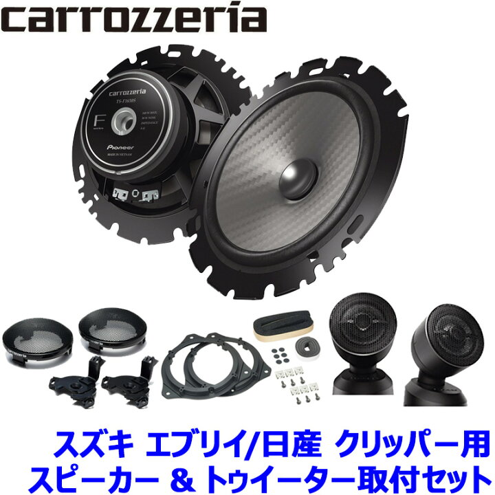楽天市場】【7/20限定】最大3,000円OFFクーポン配布！TS-F1650S 