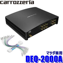 楽天市場】カロッツェリアdeq－1000aの通販