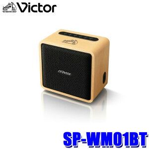 SP-WM01BT JVC�P���E�b�h KENWOOD �r�N�^�[ Victor �|�[�^�u�����C�����X�X�s�[�J�[ 2�E�F�C�X�s�[�J�[ �V�R�� �A���Đ���12����