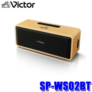 SP-WS02BT JVC�P���E�b�h KENWOOD �r�N�^�[ Victor �|�[�^�u�����C�����X�X�s�[�J�[ 2�E�F�C�X�s�[�J�[ �V�R�� �A���Đ���12����