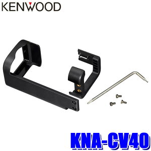 KNA-CV40 KENWOOD �P���E�b�h ���[�X�E�����^�J�[�����I�v�V�����J�o�[ ����h�~�Ή��{�̃J�o�[ �h���C�u���R�[�_�[�p�I�v�V����