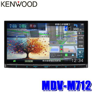 �y12/20����z�ő�3,000�~OFF�N�[�|���z�z�IMDV-M712 KENWOOD �P���E�b�h �ʑ��i�r 7V�^180mm���f�� �J�[�i�r�Q�[�V���� TypeM Apple CarPlay/Android Auto/�n�f�W/Bluetooth/HDMI���͑Ή�