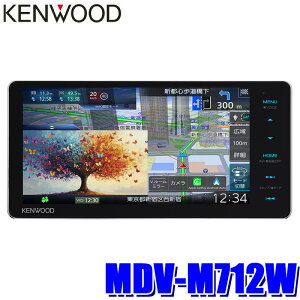 �y12/20����z�ő�3,000�~OFF�N�[�|���z�z�IMDV-M712W KENWOOD �P���E�b�h �ʑ��i�r 7V�^200mm���C�h���f�� �J�[�i�r�Q�[�V���� TypeM Apple CarPlay/Android Auto/�n�f�W/Bluetooth/HDMI���͑Ή�