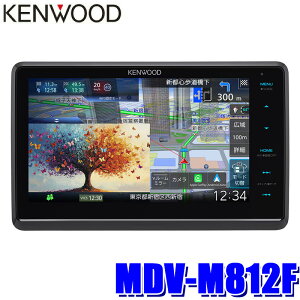 �y12/20����z�ő�3,000�~OFF�N�[�|���z�z�IMDV-M812F KENWOOD �P���E�b�h �ʑ��i�r 8V�^�t���[�e�B���O���f�� �J�[�i�r�Q�[�V���� TypeM Apple CarPlay/Android Auto/�n�f�W/Bluetooth/HDMI���͑Ή�