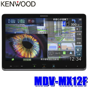 MDV-MX12F KENWOOD �P���E�b�h �ʑ��i�r 10V�^�t���[�e�B���O���f�� �J�[�i�r�Q�[�V���� TypeMX Mini LED���� �n�f�W/Bluetooth/HDMI����/�n�C���]�Ή�