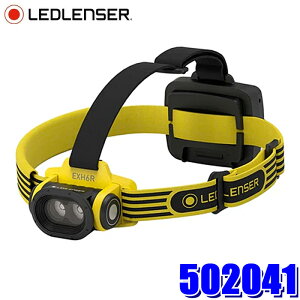 �y5/15����z�ő�3,000�~OFF�N�[�|���z�z�I502041 LEDLENSER ���b�h�����U�[ EXH6R �h���w�b�h���C�v 250lm �[�d�� �w�b�h���C�g �h�o�E�h�����\(IP68) �����ϋv2m