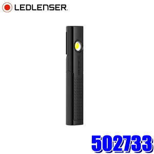 �y5/20����z�ő�3,000�~OFF�N�[�|���z�z�I502733 LEDLENSER ���b�h�����U�[ W4R Work ���[�N���C�g 220lm �[�d�� �n���f�B���C�g �����d�� �h�o�E�h�����\(IP54) �����ϋv1m
