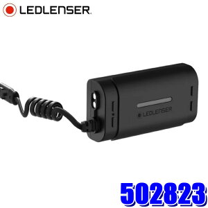 502823 LEDLENSER ���b�h�����U�[ ��p�[�d�r(NEO9R�p) Li-ion 5000mAh 3.7V �w�b�h���C�g�p�A�N�Z�T��