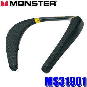 �y�t���b�V���N�[�|���ΏۃV���b�v�z�ő�2,000�~OFF�I4/1(��)0:00�`MS31901 MONSTER �����X�^�[ �E�F�A���u�� �l�b�N�X�s�[�J�[ Boomerang Bluetooth �h��(IPX7) �n���Y�t���[�ʘb �Đ��ő�12����