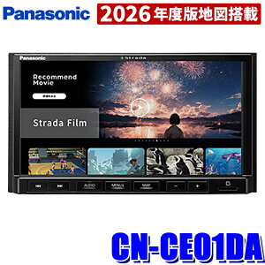 CN-CE01DA Panasonic �p�i�\�j�b�N Strada �X�g���[�_ 7V�^HD�t�� 180mm�J�[�i�r�Q�[�V���� Apple CarPlay/Android auto/�n�f�W/HDMI/Bluetooth