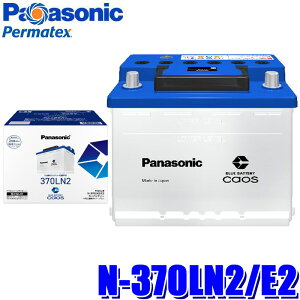�y3/15����z�ő�3,000�~OFF�N�[�|���z�z�IN-370LN2/E2 Panasonic �p�i�\�j�b�N caos �J�I�X �J�[�o�b�e���[ EN�K�i���ڎԗp�o�b�e���[ E2�V���[�Y Blue Battery ���{�� (����E���� �z���s��)