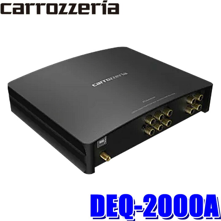 楽天市場】DEQ-2000A pioneer パイオニア carrozzeria カロッツェリア 