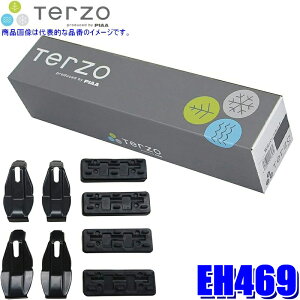�y4/15����z�ő�3,000�~OFF�N�[�|���z�z�IEH469 TERZO �e���b�c�I �e���b�c�H �x�[�X�L�����A��t�p�z���_�[�Z�b�g �O�H �A�E�g�����_�[PHEV(R3/12�`)�p