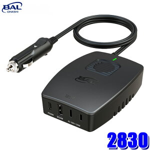 �y5/20����z�ő�3,000�~OFF�N�[�|���z�z�I2830 No.2830 BAL �勴�Y�� �J�[�R���Z���g 120W PD30W DC12V�Ԑ�p AC100�R���Z���g×1/USB Type-A×1/USB Type-C×1 �}���[�d�Ή�