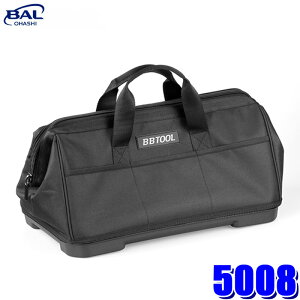 �y6/20����z�ő�3,000�~OFF�N�[�|���z�z�I5008 No.5008 BAL �勴�Y�� BBTOOL �H��o�b�O �H��� �d�r�p�b�N���[�|�P�b�g�t�� ��e�� �|�P�b�g���F�O��×6/���� ×5
