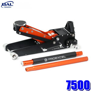 �y5/20����z�ő�3,000�~OFF�N�[�|���z�z�I7500 No.7500 BAL �勴�Y�� PROEXCEL �������A���~�W���b�L 1.5t ���[�_�E���ԑΉ� �g��80�`420mm �y�� �X���[�_�E���@�\���� �L�������O�n���h���t��