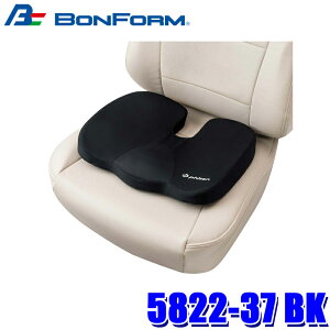 �y5/20����z�ő�3,000�~OFF�N�[�|���z�z�I5822-37 BK �{���t�H�[�� BONFORM �t�@�C�e�������N�X ���̃N�b�V���� �T�|�[�g�N�b�V���� 45×35cm �u���b�N �W�F���p�b�h �ᔽ���E���^�� �ԗp�i