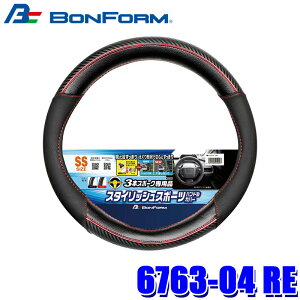 �y9/15����z�ő�3,000�~OFF�N�[�|���z�z�I6763-04 RE �{���t�H�[�� BONFORM FT���C�� SS 3�{�X�|�[�N��p �n���h���J�o�[ �n���h�����a 35�`36.4cm ���b�h �V�`�� �ԗp�i