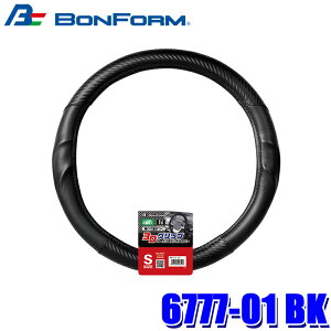 �y8/20����z�ő�3,000�~OFF�N�[�|���z�z�I6777-01 BK �{���t�H�[�� BONFORM �A�[�o���J�[�{�� S �n���h���J�o�[ �n���h�����a 36.5�`37.9cm �u���b�N �R�ہE�h�L �ԗp�i