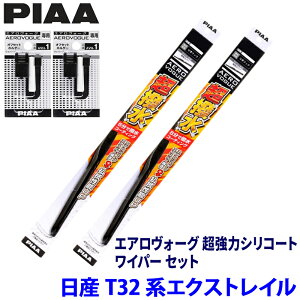 ���Y �G�N�X�g���C�� T32�n(H25/12�`R4/6)�p �Ĕ�82/6 WAVS65�{WAVS43 �{AVH-1�{AVH-1 PIAA �s�A �G�A�����H�[�O�����̓V���R�[�g ���C�p�[�Z�b�g
