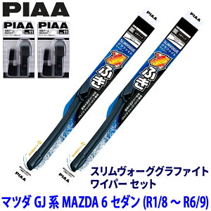 �}�c�_ MAZDA 6 �Z�_�� GJ2/GJ5/GJE�n(R1/8�`R6/9)�p �Ĕ�60A/43C WSVG60A�{WSVG43C�{SH-11�{SH-11 PIAA �s�A �X�������H�[�O �O���t�@�C�g ���C�p�[�Z�b�g