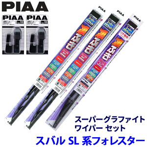 �y5/10����z�ő�3,000�~OFF�N�[�|���z�z�I�X�o�� �t�H���X�^�[ SL#�n(R7/4�`)�p �Ĕ�81/6/3RL WG60�{WG43�{WGW35RL�{SH-11�{SH-11 PIAA �s�A �X�[�p�[�O���t�@�C�g ���C�p�[�Z�b�g
