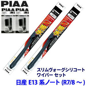 �y4/10����z�ő�3,000�~OFF�N�[�|���z�z�I���Y �m�[�g E13�n(R7/8�`)�p �Ĕ�65A/38A WSVS65A�{WSVS38A�{SH-2�{SH-2 PIAA �s�A �X�������H�[�O �V���R�[�g ���C�p�[�Z�b�g