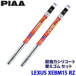 ���N�T�X RZ XEBM15(R5/3�`)�p �Ĕ�97/90 SLW65�{SLR40 PIAA �s�A �����̓V���R�[�g �ւ��S���Z�b�g