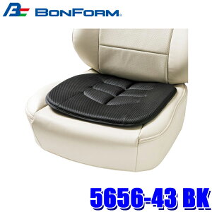�y8/20����z�ő�3,000�~OFF�N�[�|���z�z�I5656-43 BK �{���t�H�[�� BONFORM �����Y���L�N�b�V���� �V���O���N�b�V���� 45×45cm �u���b�N �ې�OK �X�g�b�p�[�t�� �R�ہE�h�L �ԗp�i