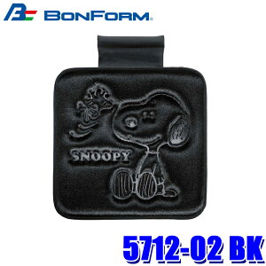 �y8/20����z�ő�3,000�~OFF�N�[�|���z�z�I5712-02 BK �{���t�H�[�� BONFORM �X�k�[�s�[�v���X �V���O���N�b�V���� 45×45cm �u���b�N �ې�OK �X�g�b�p�[�t�� �ԗp�i