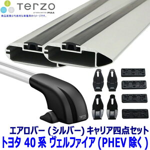 TERZO �g���^ ���F���t�@�C�A(�n�C�u���b�h�܂�) TAHA/AAHH4#�n�p�x�[�X�L�����A �t�b�g/�G�A���o�[(�V���o�[)/�z���_�[�Z�b�g �e���b�c�I �e���b�c�H