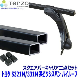 TERZO �g���^ �s�N�V�X�o�� S321M/331M�n�n�C���[�t�p�x�[�X�L�����A �t�b�g/�X�N�G�A�o�[/�z���_�[�Z�b�g EF4TMX/EB3 �e���b�c�I �e���b�c�H
