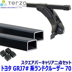 �y�t���b�V���N�[�|���ΏۃV���b�v�z�ő�2,000�~OFF�I8/1(�y)0:00�` TERZO �����h�N���[�U�[70 GRJ7#�n�o���A�s�b�N�A�b�v�p�x�[�X�L�����A �t�b�g/�X�N�G�A�o�[�Z�b�g �e���b�c�I �e���b�c�H