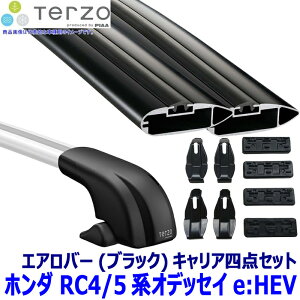 TERZO �e���b�c�I �e���b�c�H �z���_ �I�f�b�Z�Ce:HEV RC4/5�n�p�x�[�X�L�����A �t�b�g�{�G�A���o�[(�u���b�N)�{�z���_�[�l�_�Z�b�g