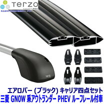 楽天市場】アウトランダーphev純正ベースキャリアの通販
