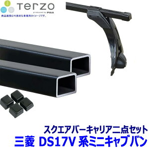�y7/25����z�ő�3,000�~OFF�N�[�|���z�z�ITERZO �O�H �~�j�L���u�o�� DS17V�n�p�x�[�X�L�����A �t�b�g/�X�N�G�A�o�[�Z�b�g EF4TMX/EB6 �e���b�c�I �e���b�c�H