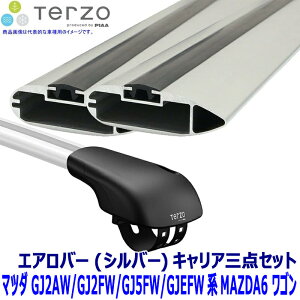 TERZO �}�c�_ MAZDA6 ���S�� GJ2AW/GJ2FW/GJ5FW/GJEFW�n���S���p�x�[�X�L�����A �t�b�g/�G�A���o�[(�V���o�[)�Z�b�g �e���b�c�I �e���b�c�H