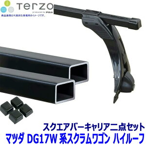 TERZO �}�c�_ �X�N�������S�� DG17W�n�n�C���[�t�p�x�[�X�L�����A �t�b�g/�X�N�G�A�o�[�Z�b�g EF4TMX/EB6 �e���b�c�I �e���b�c�H