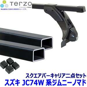 �y�t���b�V���N�[�|���ΏۃV���b�v�z�ő�2,000�~OFF�I8/1(�y)0:00�` TERZO �X�Y�L �W���j�[�m�}�h JC74W�n�p�x�[�X�L�����A �t�b�g/�X�N�G�A�o�[�Z�b�g EF3TMX/EB6 �e���b�c�I �e���b�c�H