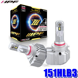151HLB3 IPF �A�C�s�[�G�t LED�w�b�h�����v�o���u X3�EHB3/4�R���p�N�g���f�� �h���C�o�[���j�b�g�ʑ� HB3/4�EHIR2 ���� 12V/24V���� 6500K/5000lm �o���u2��