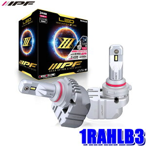 1RAHLB3 IPF �A�C�s�[�G�t LED�w�b�h�����v�o���u X3�EHIR2�R���p�N�g���f�� �g���^ �A�N�A/���B�b�c�n�C�u���b�h��p HIR2(�J�o�[�tA�^�C�v)�o���u2��