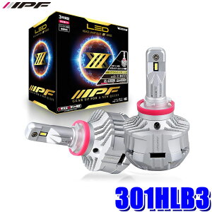 �y5/18����z�ő�3,000�~OFF�N�[�|���z�z���G���g���[PT�ő�4�{301HLB3 IPF �A�C�s�[�G�t LED�w�b�h�����v�o���u X3�EH11 �I�[���C���������f�� 12V/24V���� 6500K/6000lm �o���u2�� �Ԍ��Ή� ���{��