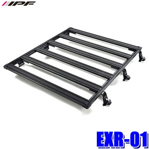�y10/15����z�ő�3,000�~OFF�N�[�|���z�z�IEXR-01 IPF �A�C�s�[�G�t EXP���[�t���b�N �^�C�vA �t���b�g�^�C�v �A���~ ���[�t�L�����A W1250×H1400×D38.8mm(����E���� �z���s��)