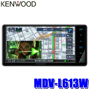 �y�t���b�V���N�[�|���ΏۃV���b�v�z�ő�2,000�~OFF�I6/1(��)0:00�`MDV-L613W KENWOOD �P���E�b�h �ʑ��i�r 7V�^/200mm���C�h���f�� �J�[�i�r�Q�[�V���� TypeL �n�f�W/Bluetooth/DVD/HDMI����/��������Ή�